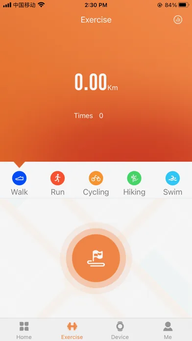 JYouPro screenshot 4