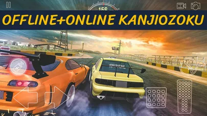 JDM Racing: Drift Car Games screenshot 3