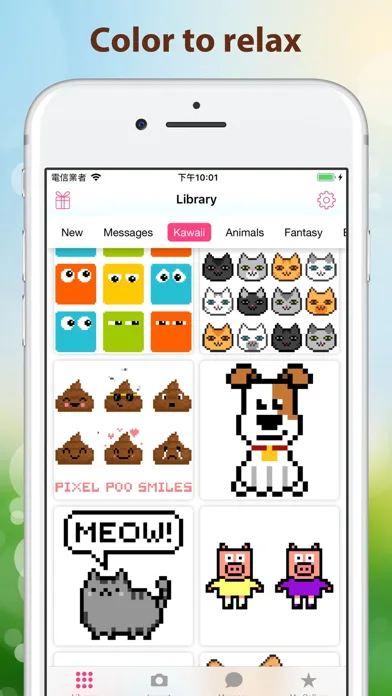 Pixel4u: Unicorn Coloring Game screenshot 2