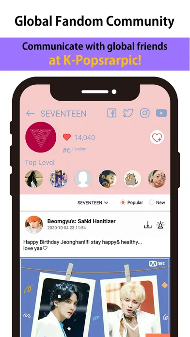 K-POP Starpic screenshot 4