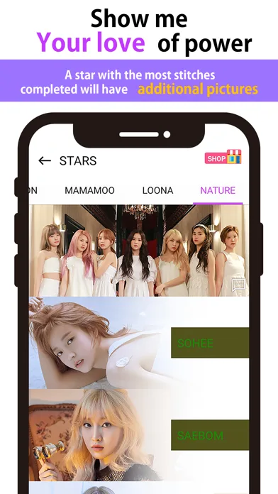 K-POP Starpic screenshot 5