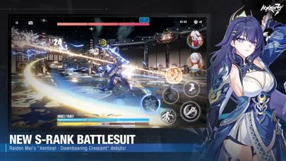 Honkai Impact 3rd screenshot 1