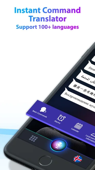 Pod: Command app for HomePod screenshot 1
