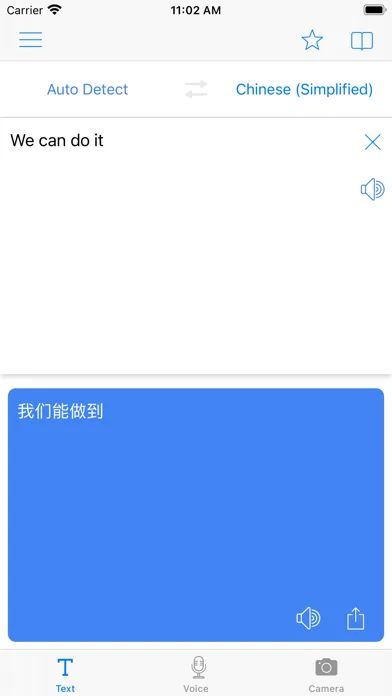 Translate AI - AR Translator screenshot 3