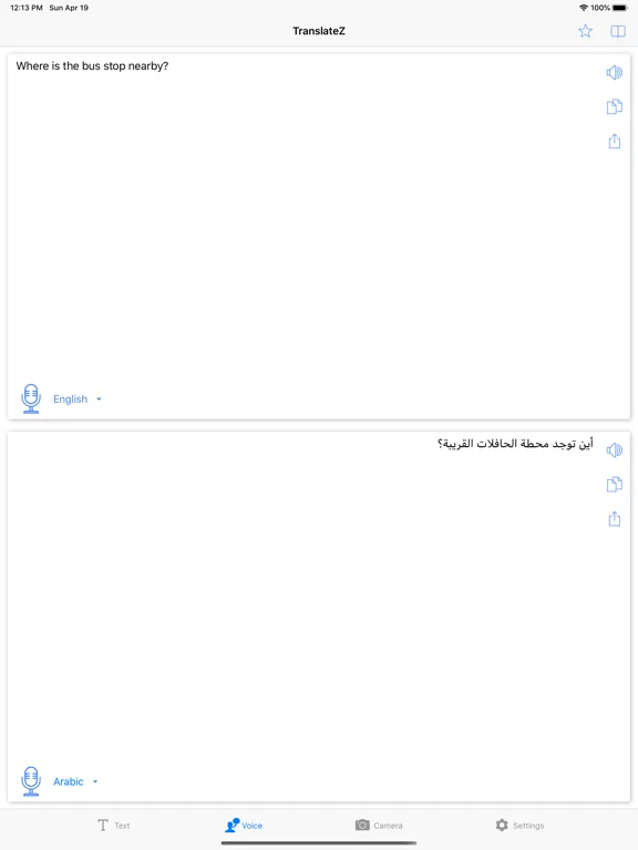 Translate AI - AR Translator screenshot 5