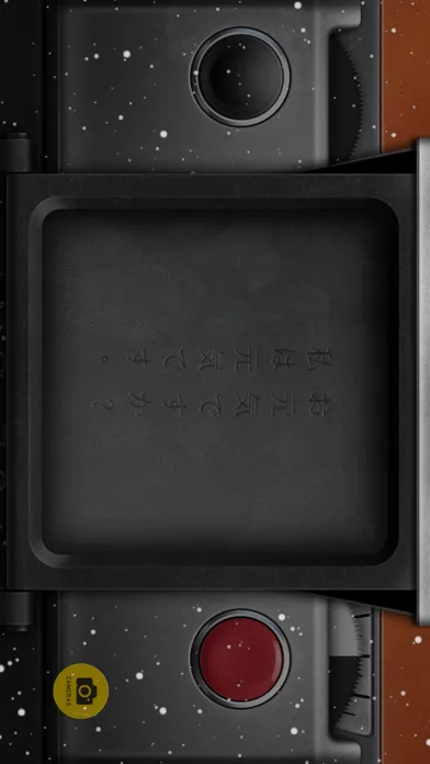 NOMO CAM - Point and Shoot screenshot 4
