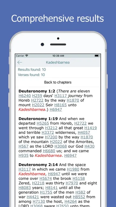 Bible and Strong’s Concordance screenshot 2