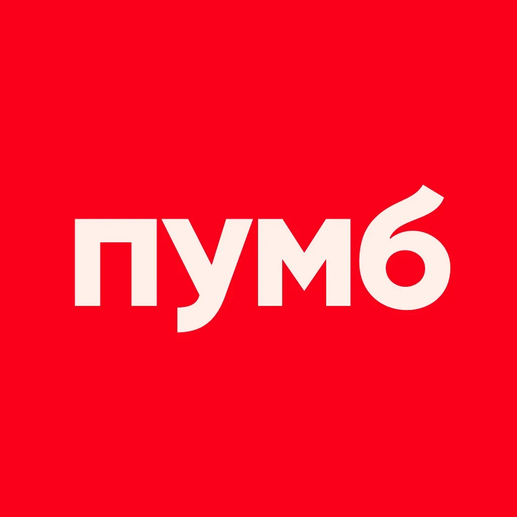 PUMB - Online Bank 24/7