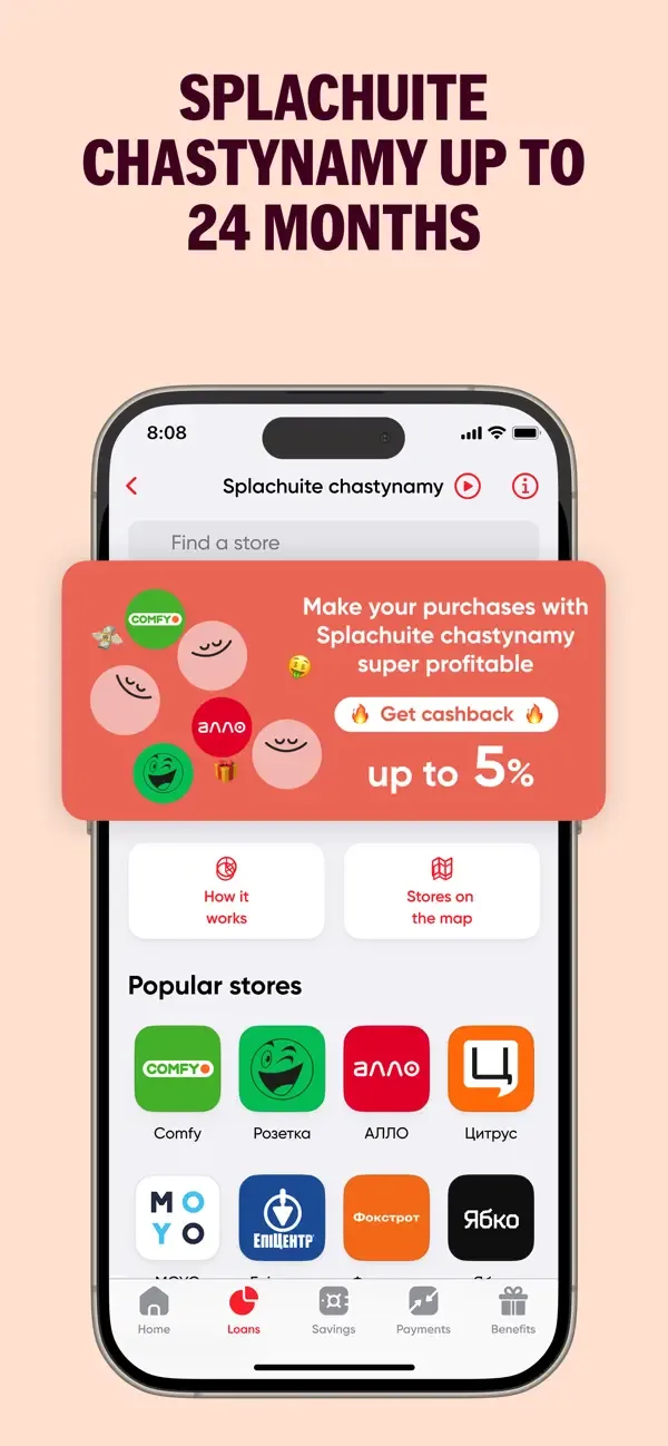 PUMB - Online Bank 24/7 screenshot 3