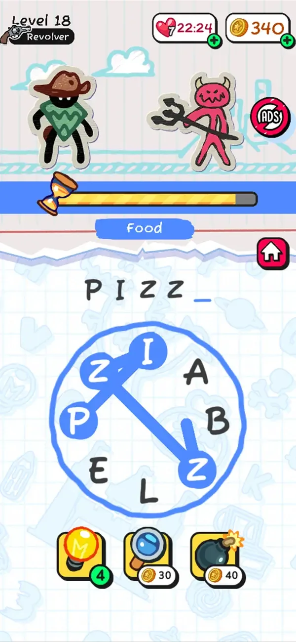 Hangman - Guess Words screenshot 2