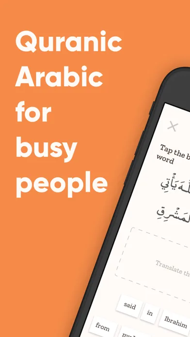 Quranic: Quran Arabic Learning screenshot 1