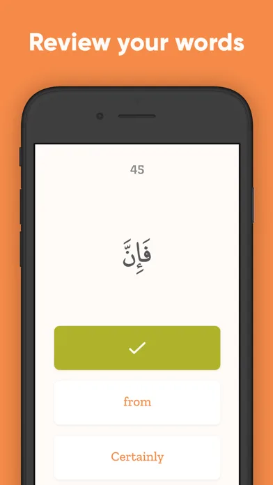 Quranic: Quran Arabic Learning screenshot 4