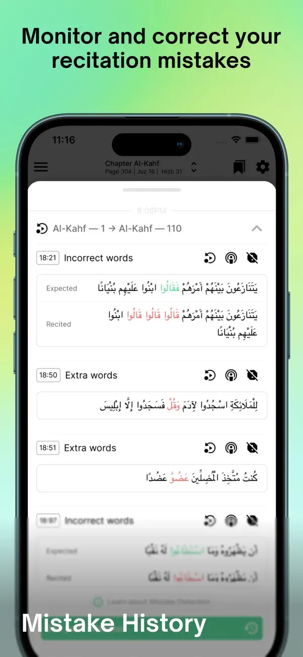 Tarteel: AI Quran Memorization screenshot 5
