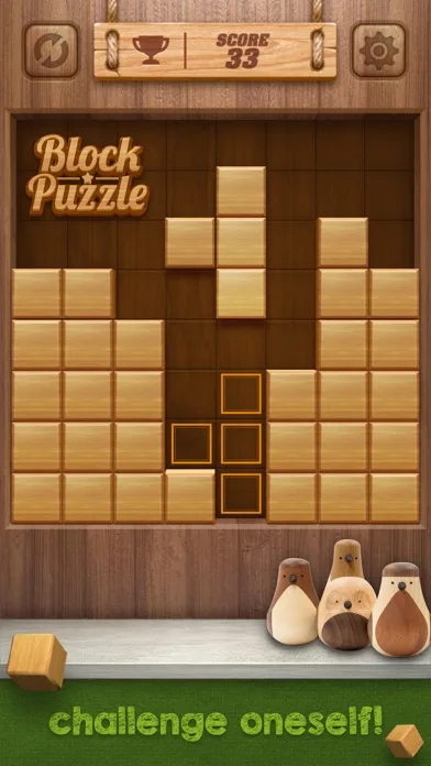 Wood Cube Puzzle screenshot 2