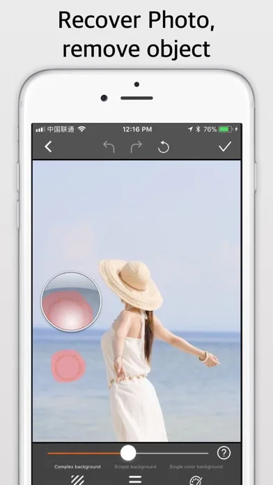 Photo Retouch - Remove object screenshot 1