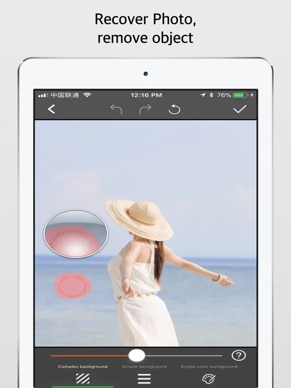 Photo Retouch - Remove object screenshot 4