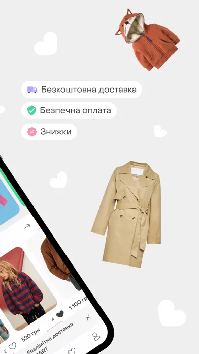 Shafa.ua - Online Shopping screenshot 2