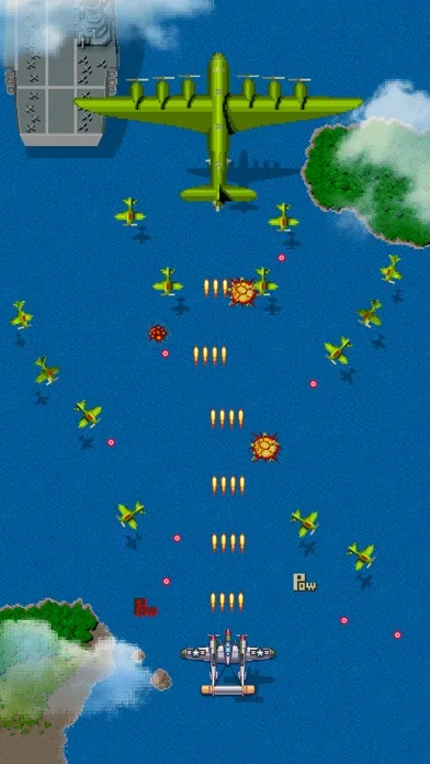 1942 Classic Arcade screenshot 1