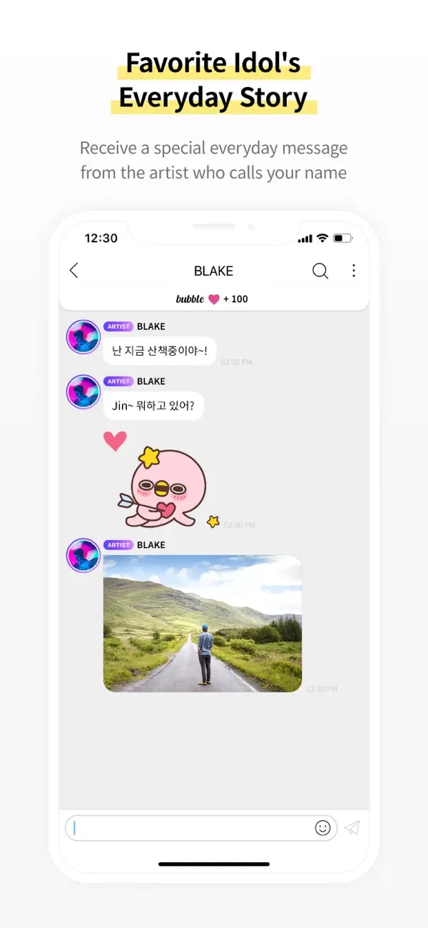 Lysn screenshot 2