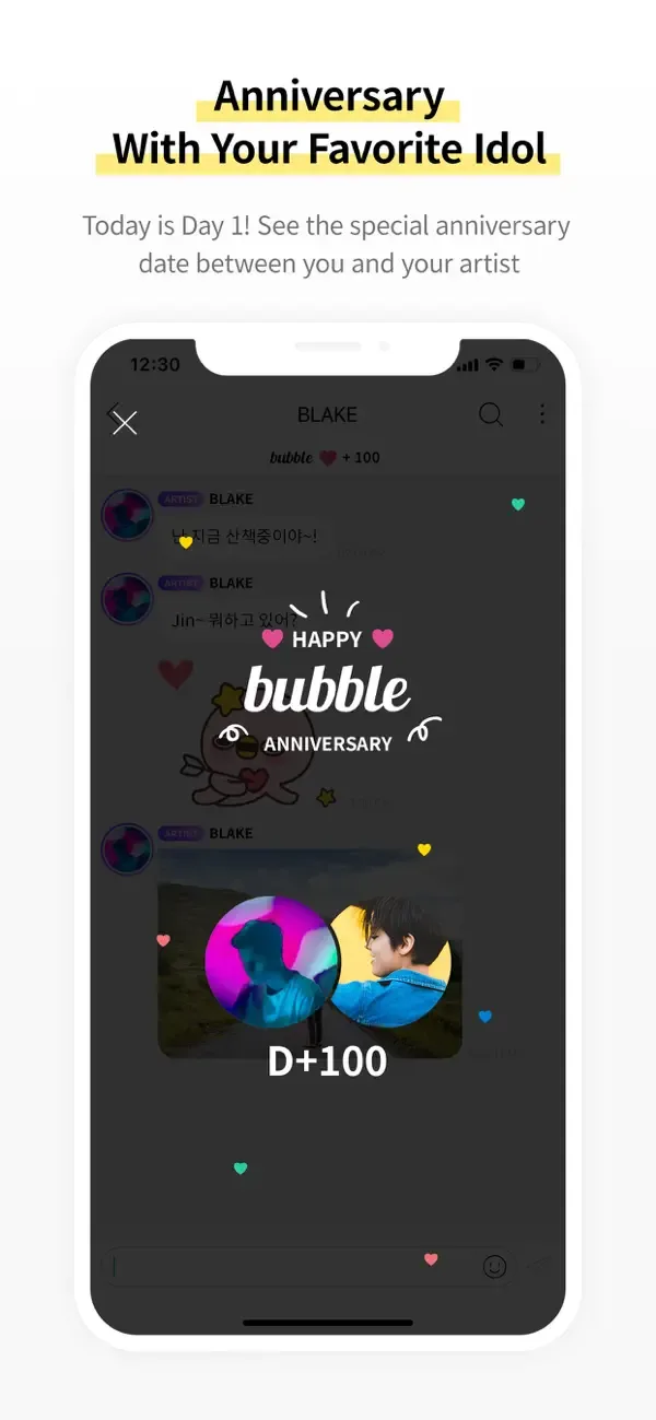 Lysn screenshot 5
