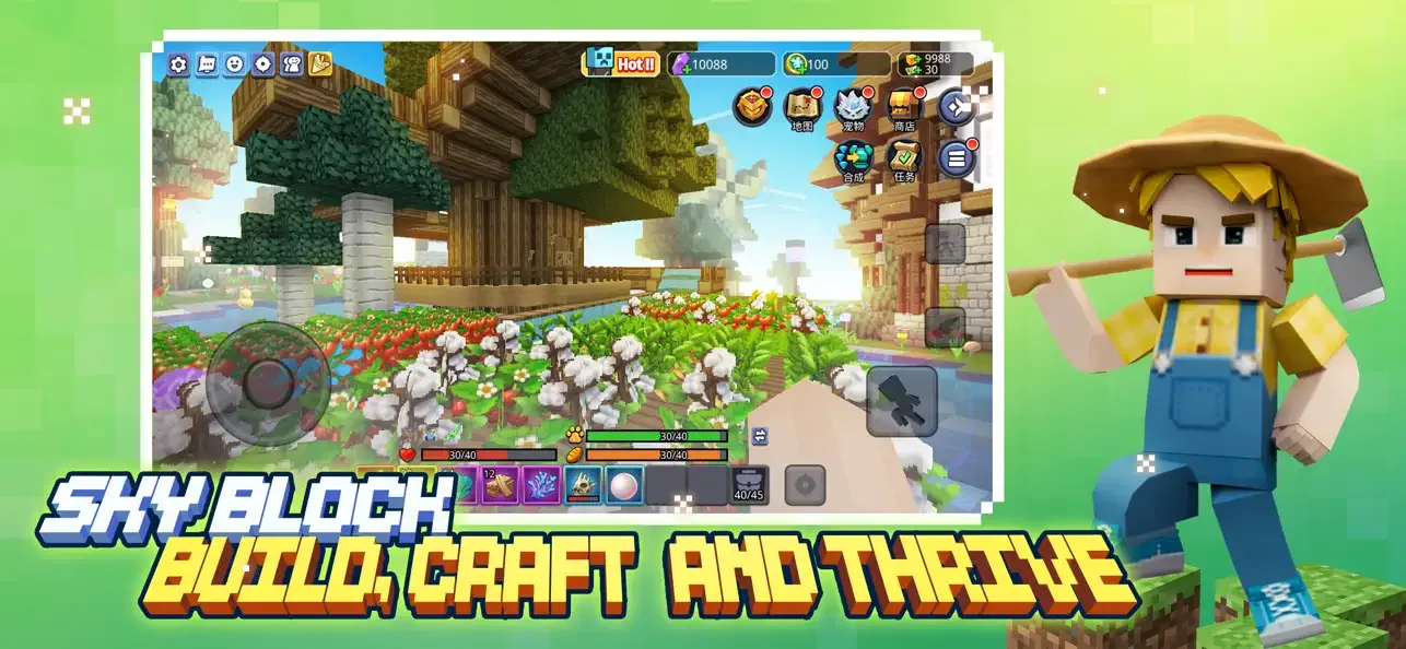 Blockman GO screenshot 4