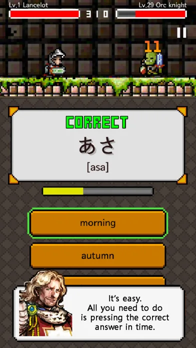 Japanese Dungeon: Learn J-Word screenshot 5