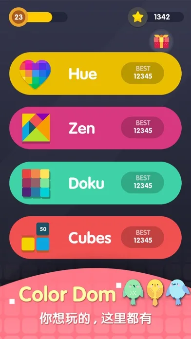 ColorDom screenshot 1