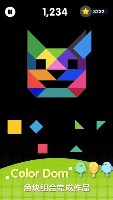 ColorDom screenshot 2