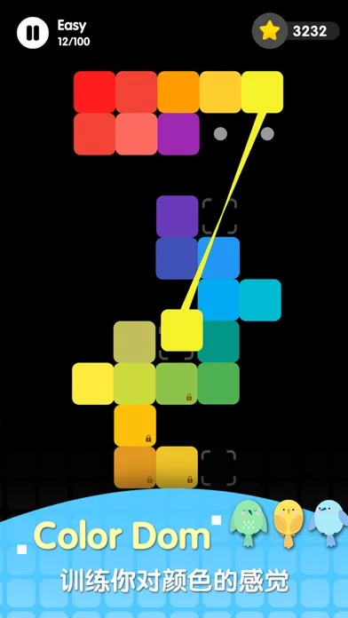ColorDom screenshot 3