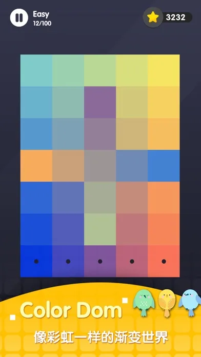 ColorDom screenshot 4
