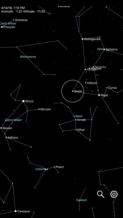 Constellation Map mobile screenshot 5