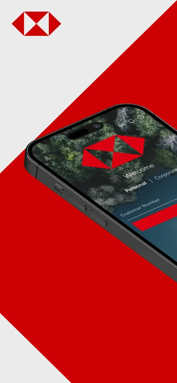 HSBC Turkiye screenshot 1
