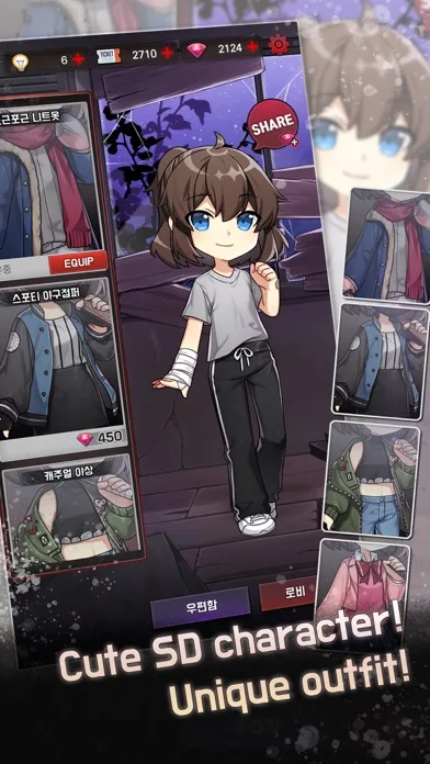 Dangerous Fellows - otome game screenshot 4