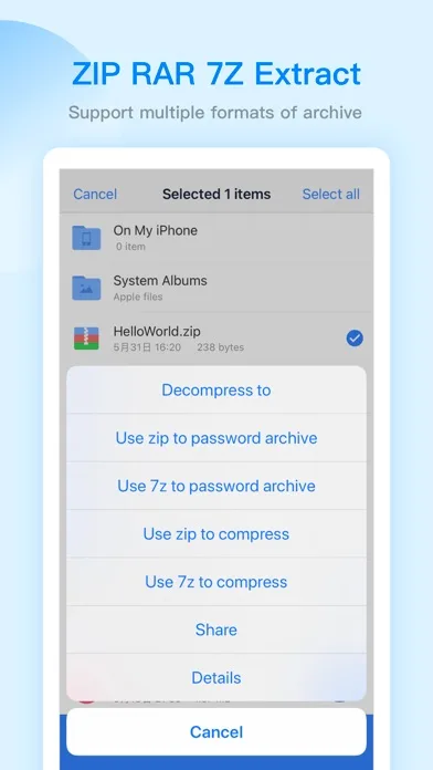 ES File Explorer screenshot 1