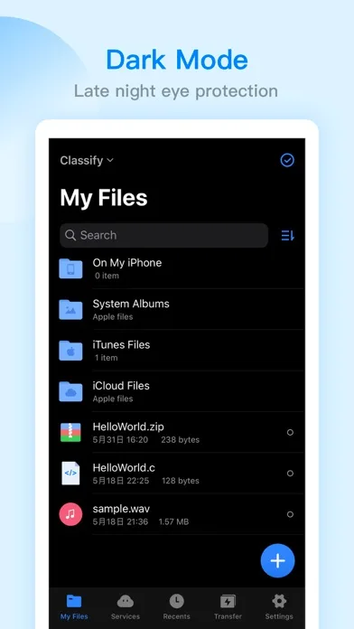 ES File Explorer screenshot 5