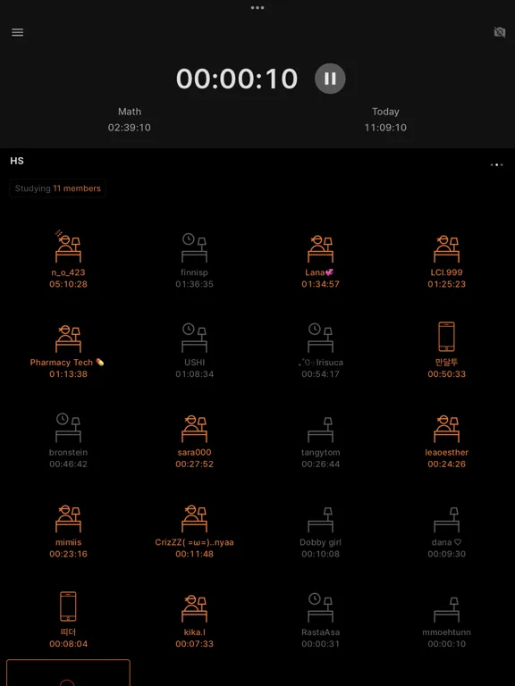 YPT - Study Group screenshot 2
