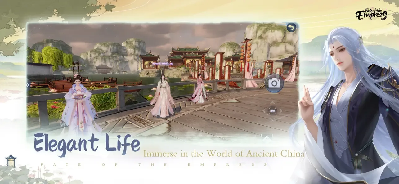 Fate of the Empress screenshot 3
