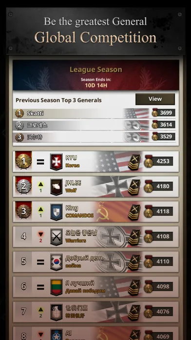Road to Valor: World War II screenshot 5
