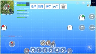 ShootingPlus V3 screenshot 5