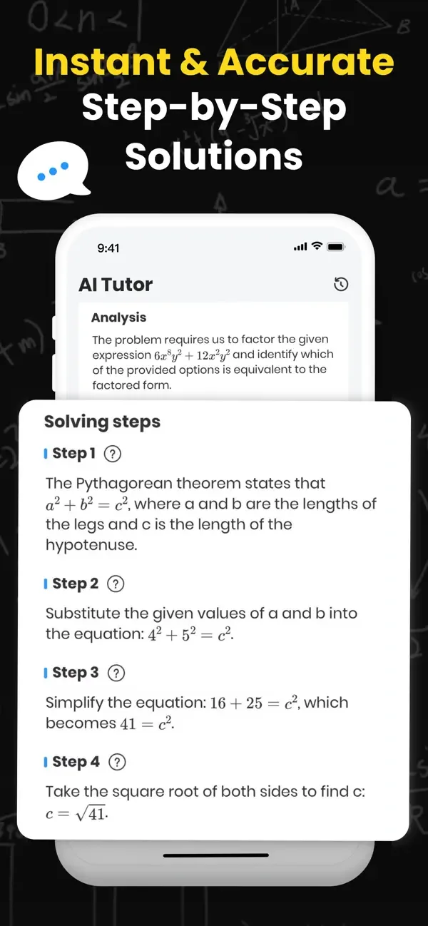 Uknow.AI: Homework&Math Solver screenshot 2