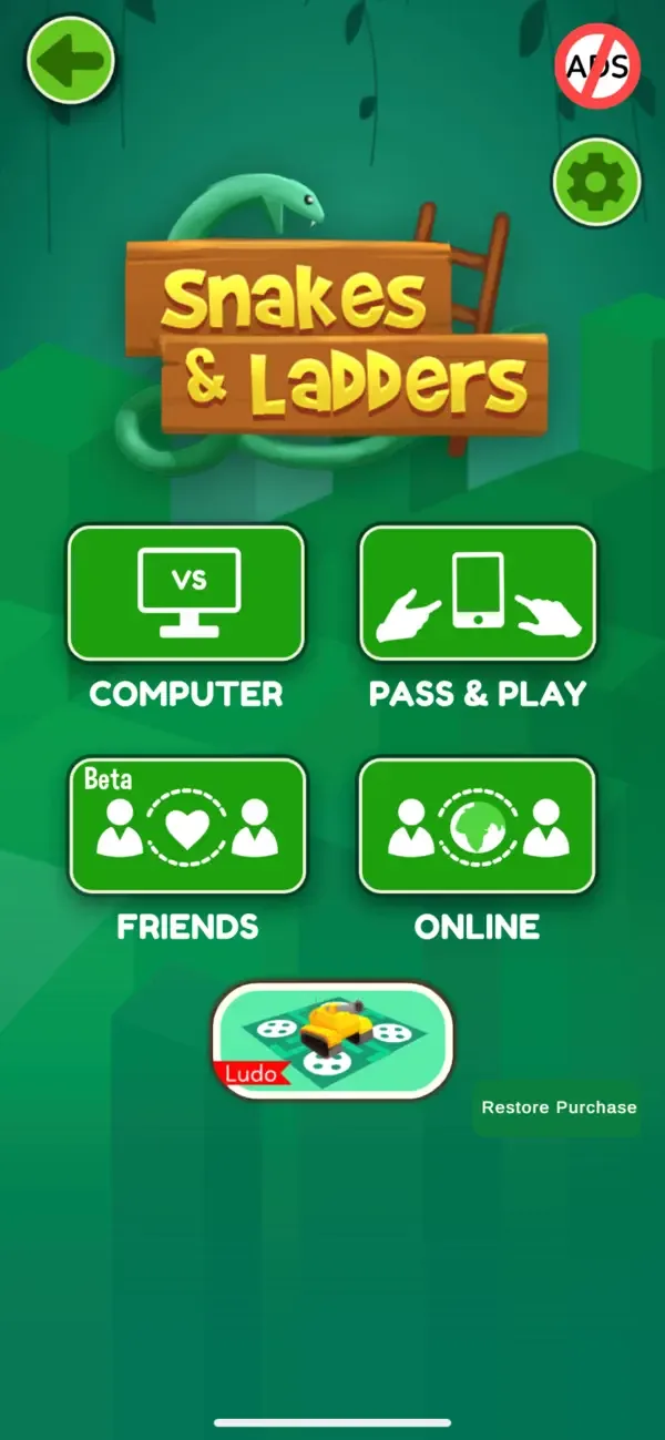 Snakes and Ladders Multiplayer screenshot 1