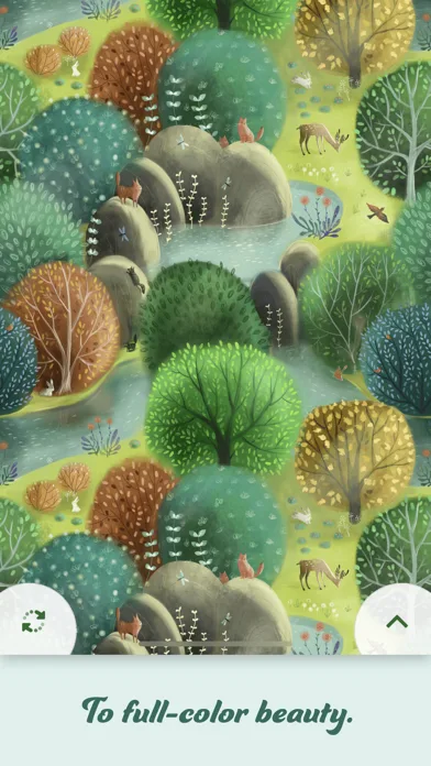 Patterned screenshot 5