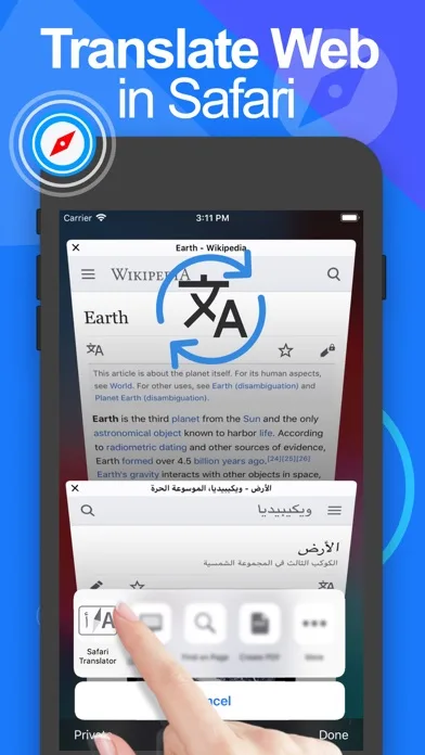 Translate - Translator Browser screenshot 1