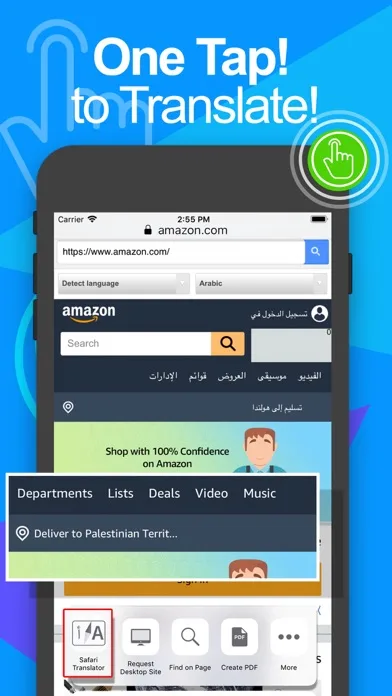 Translate - Translator Browser screenshot 3