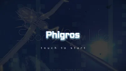 Phigros screenshot 2