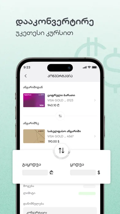 Liberty Mobile screenshot 5