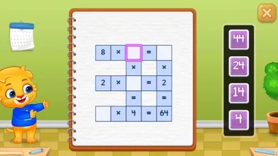 Multiplication Math For Kids screenshot 5