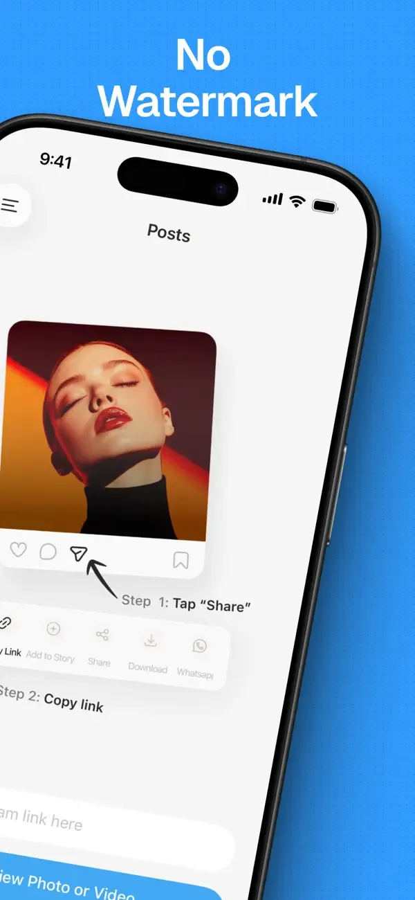 Reshare app screenshot 2