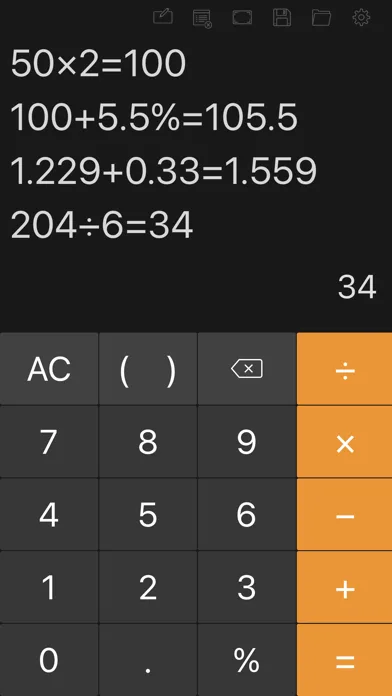 Calculator with History Tape screenshot 3