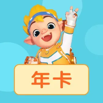 iHuman Pinyin screenshot 5